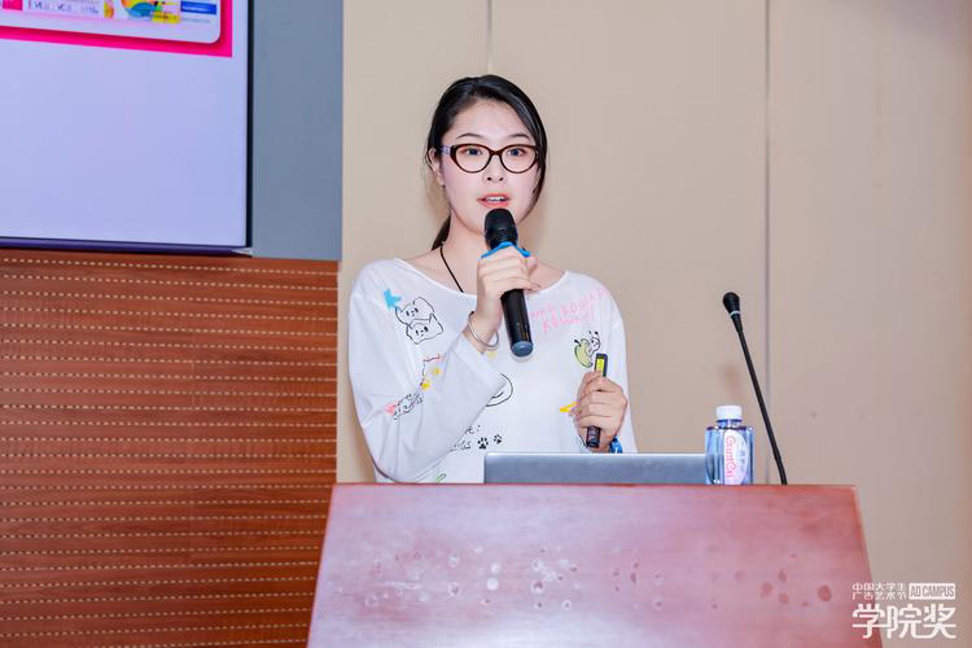 桓赫通讯